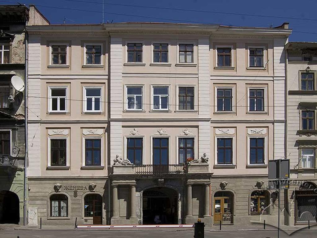 Coffee Home Hostel Lviv Exterior photo